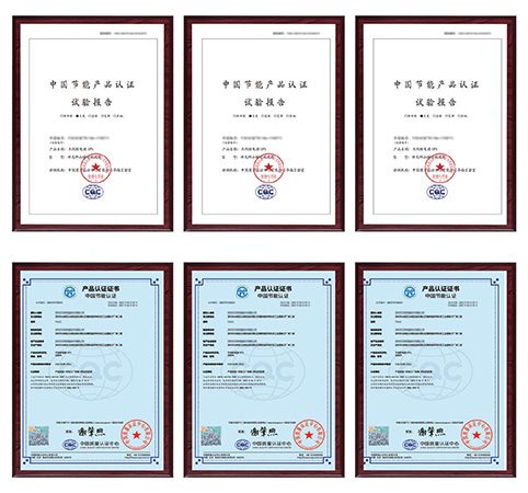 Additional UPSBOSS energy-saving test reports and CQC product certificates