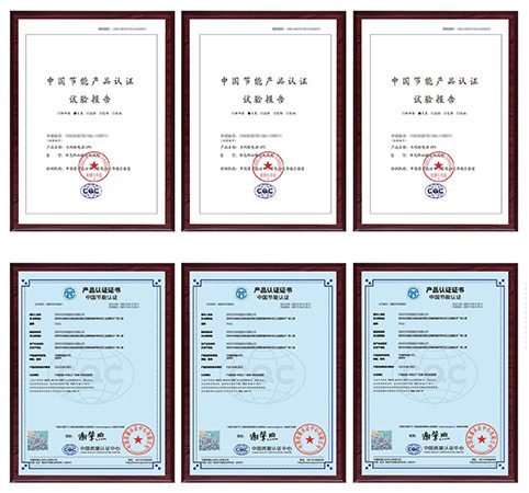 China Energy Conservation Product Certification test reports and CQC certificates for UPSBOSS