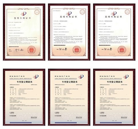 Additional UPSBOSS invention patents and patent registers