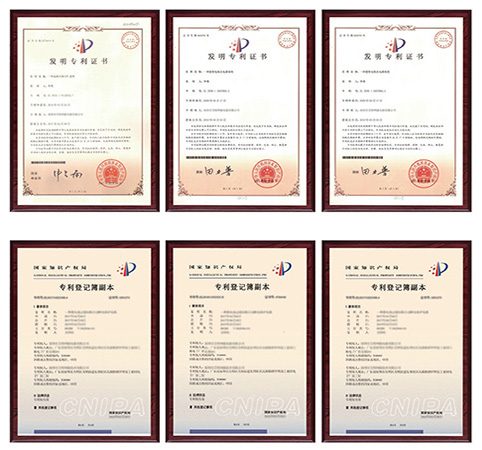 CNIPA invention patents and patent register copies for UPSBOSS technology