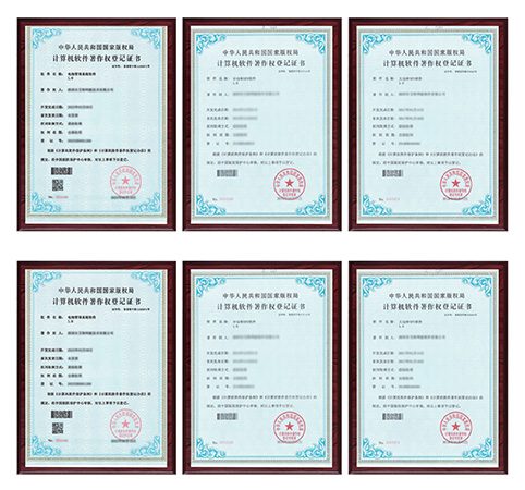 UPSBOSS computer software copyright registration certificates